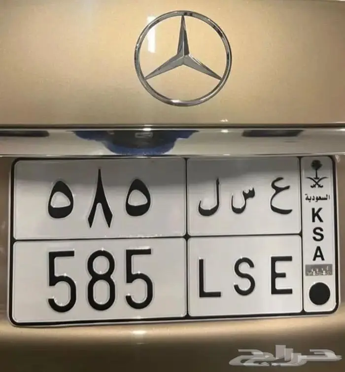 للبيع لوحات مميزه عسل(تم البيع) 0