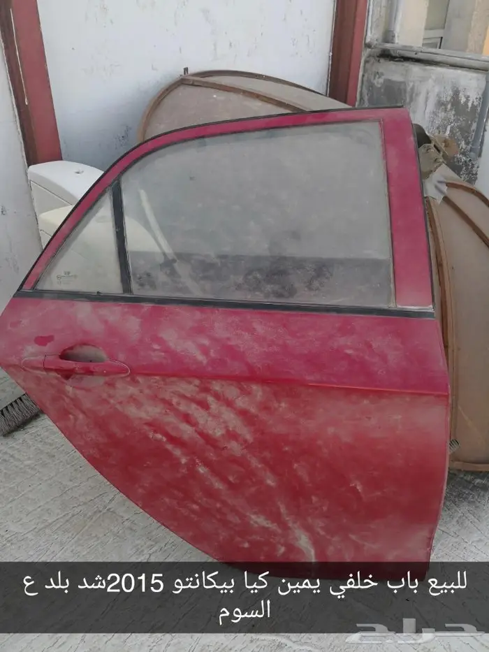 للبيع قطع غيار سيارات متنوع 11