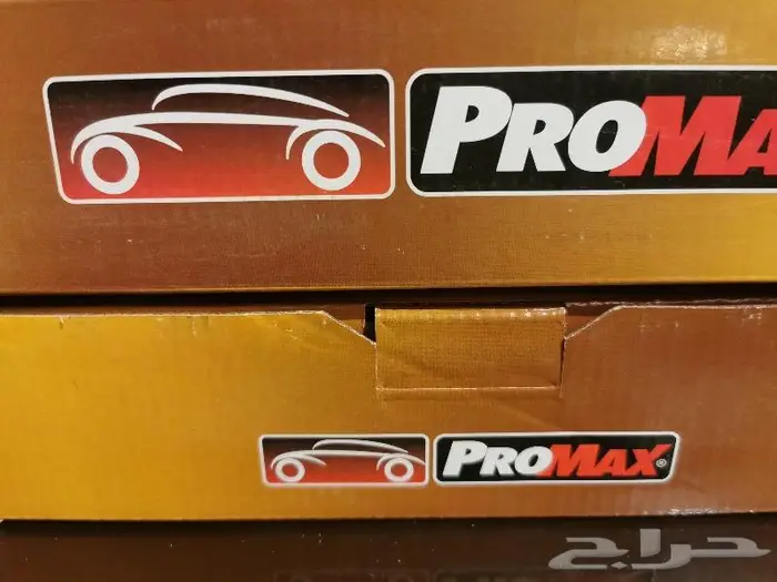 فحمات اكسبديشن سيراميك صناعة كندية 1