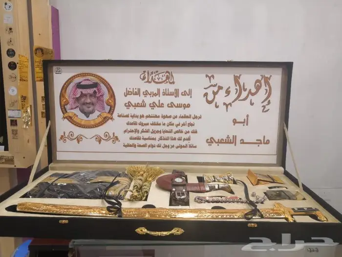 من أفخم الهدايا الرجالية هدايا فخمة سيوف سيف 7
