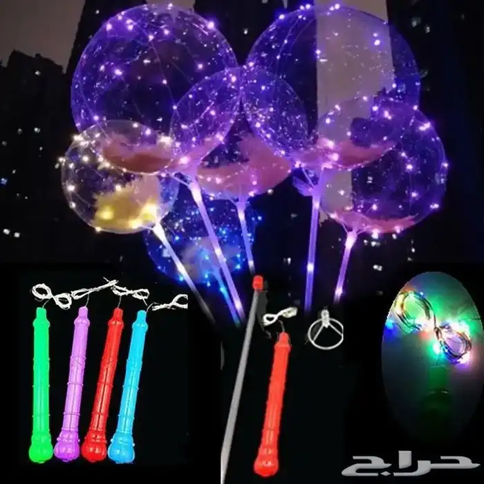 هدايا للاطفال بالونات مضيئة منفاخ كهربائي 1