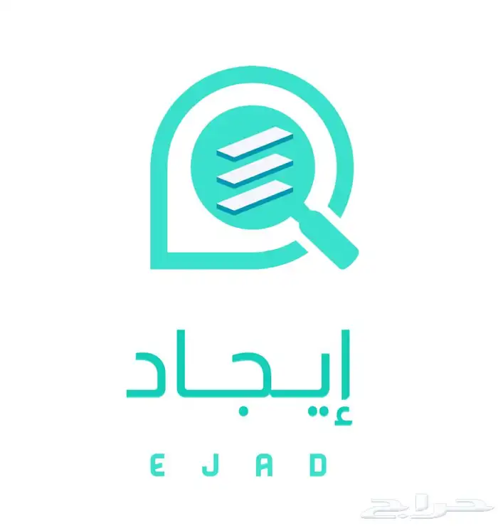 شعارات مطاعم مقاهي محلات واعلانات بوستات 19