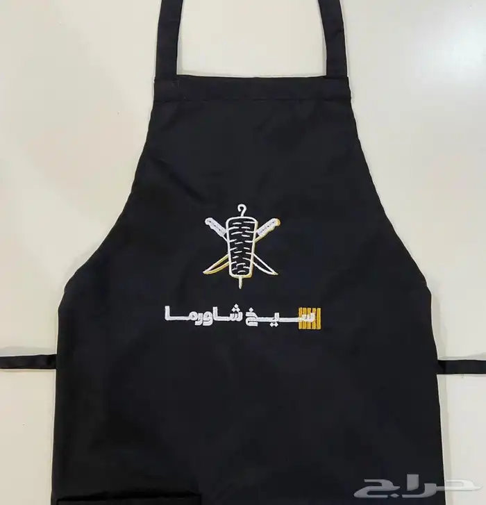 شعارات مطاعم مقاهي محلات واعلانات بوستات 11