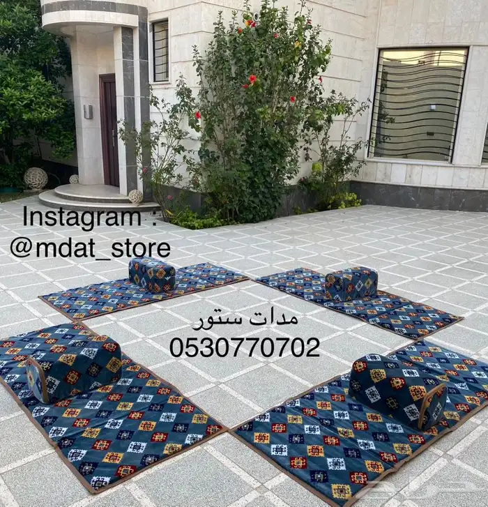 مدات و فرشات لاهل البر و الطلعات 0