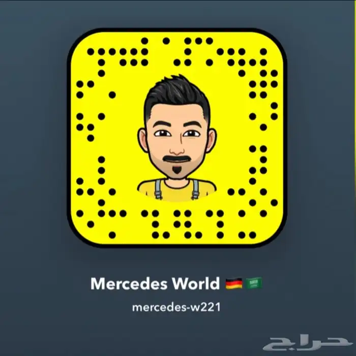 مرسيدس SL55 2004 للبيع تشليح قطع غيار 7