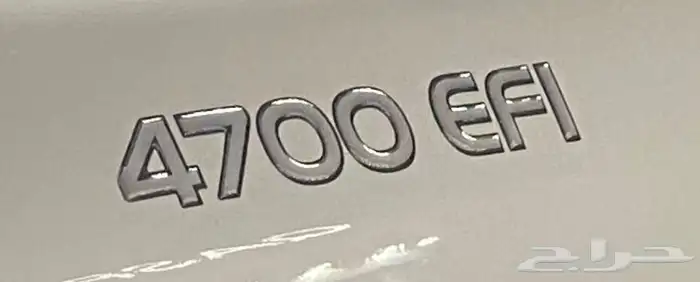 للبيع علامة تويوتا 4700EFI 0