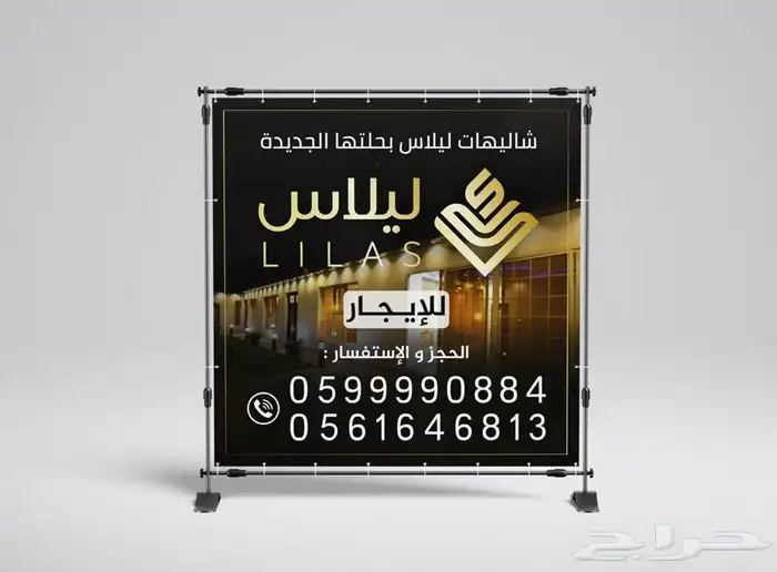 تصميم لوحات 0