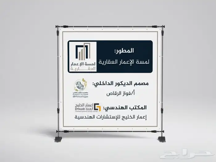 تصميم لوحات 1
