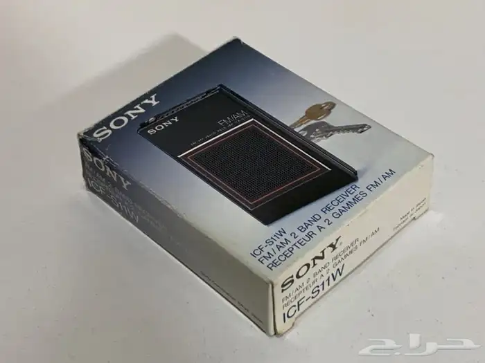 راديو سوني s11w الصغير والنادر (مخزن) 1983 11