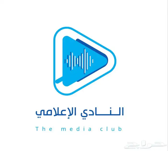 شعارات مطاعم مقاهي محلات واعلانات بوستات 13