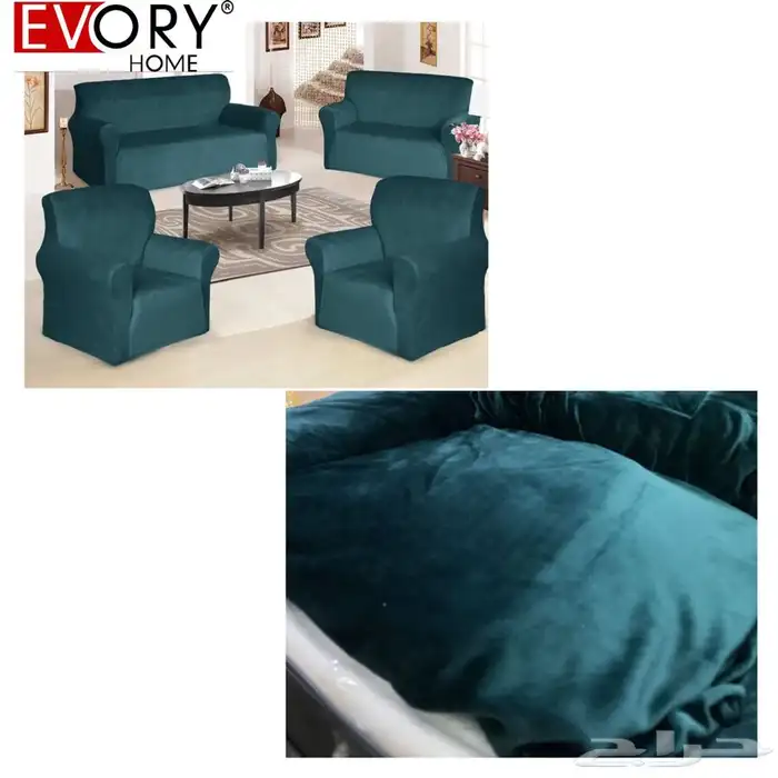 تلبيسات الكنب ب200 11