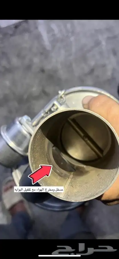 دبات Borla بورلا اكترونيه 3
