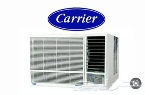 مكيف كاريرشباك 18 بارد وحار تم   البيع 0