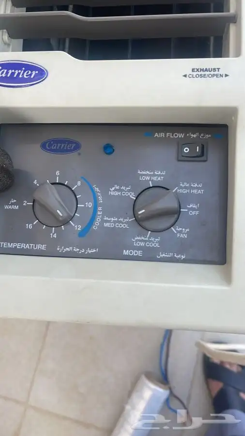 مكيف كاريرشباك 18 بارد وحار تم   البيع 1