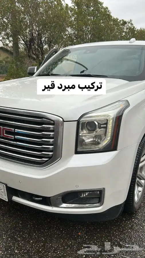 اكسسوارات جمس وشفر 58