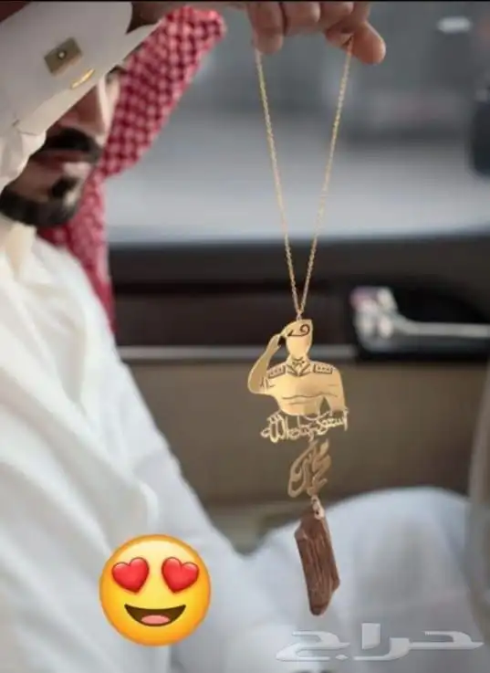 عندك شخص تحب تهديه ومحتار ف هديه تناسبه خش شف الصور 19