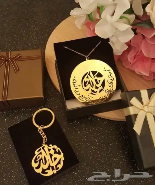 عندك شخص تحب تهديه ومحتار ف هديه تناسبه خش شف الصور 20