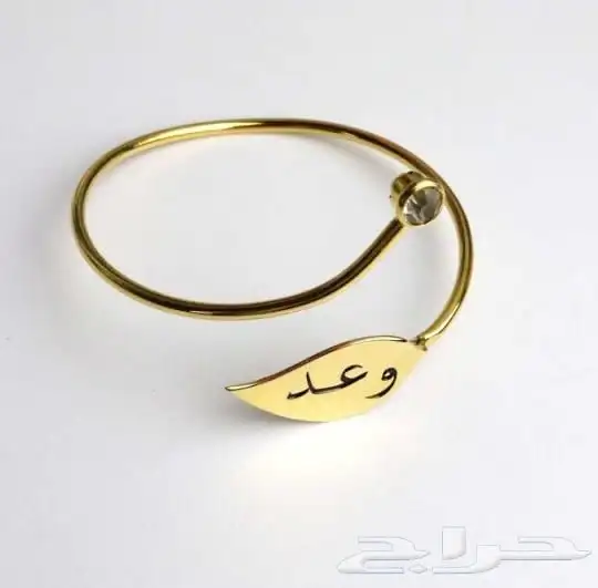 عندك شخص تحب تهديه ومحتار ف هديه تناسبه خش شف الصور 8