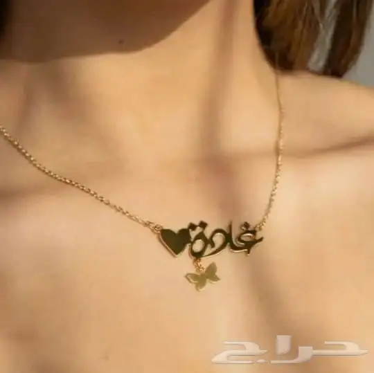 عندك شخص تحب تهديه ومحتار ف هديه تناسبه خش شف الصور 14