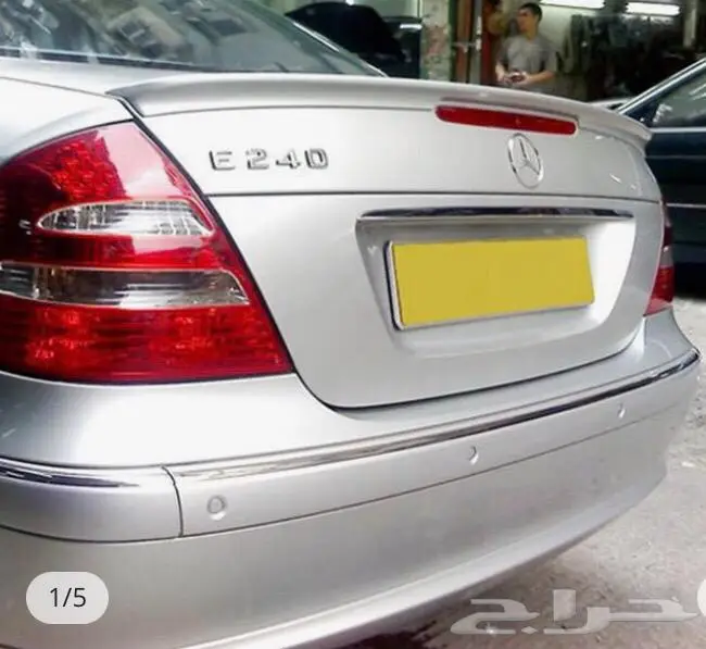 صدام خلفي مرسيدس w211 اصلي موديلE موديل 2003 1