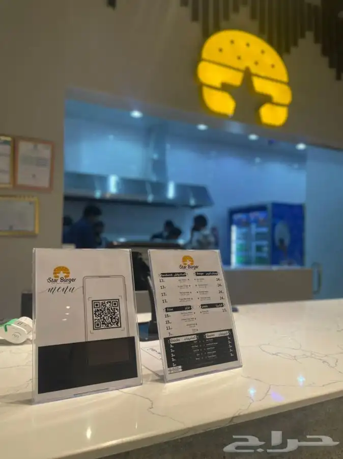 تصميم منيو قائمة طعام 1