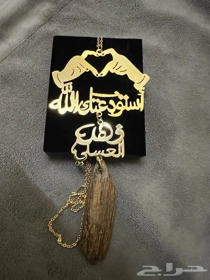 عندك شخص تحب تهديه ومحتار ف هديه تناسبه خش شف الصور 21