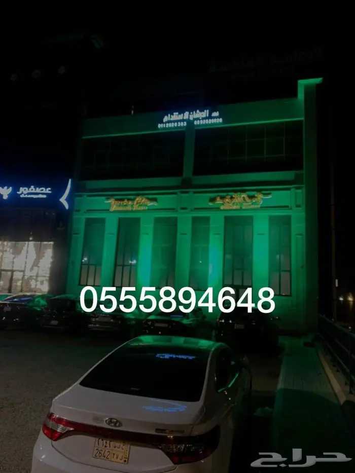 تنظيم معارض افتتاح محلات ايفنت حفلات 3