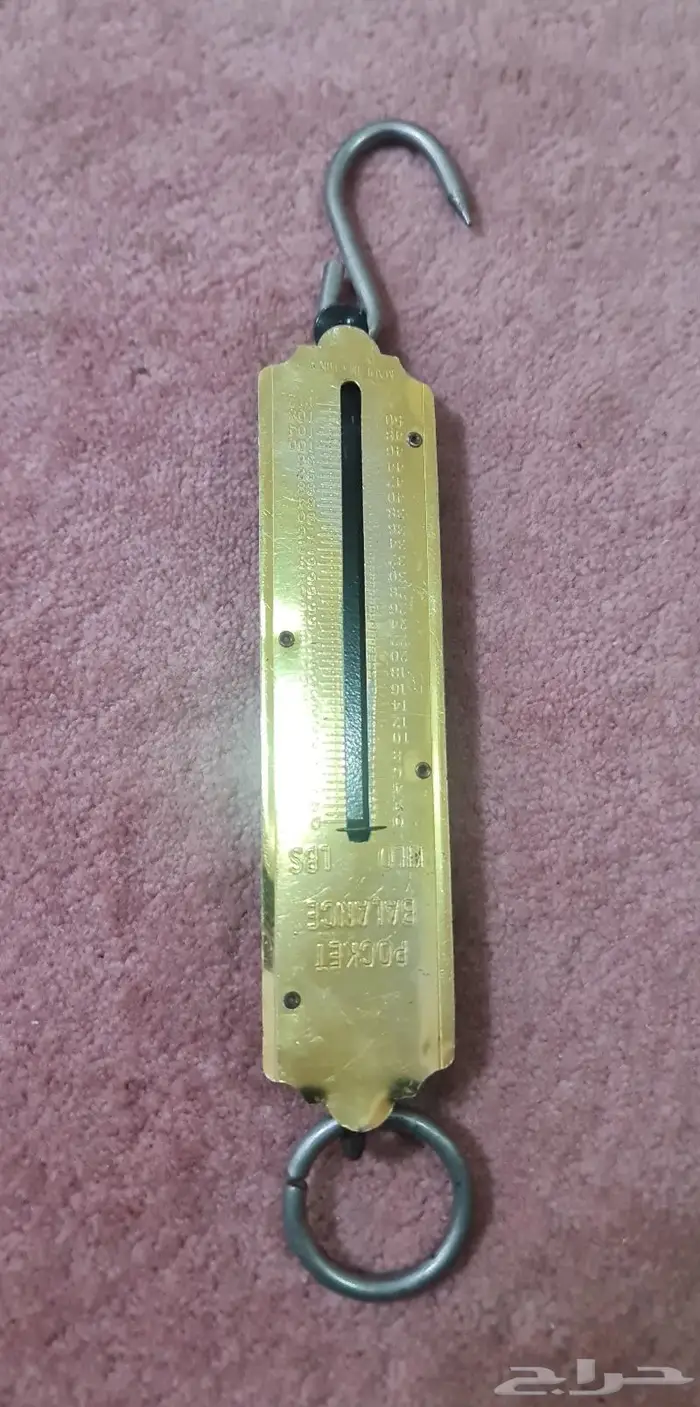 الباحه العقيق ساعه ومكواة وميزان ولوحة مفاتيح 3