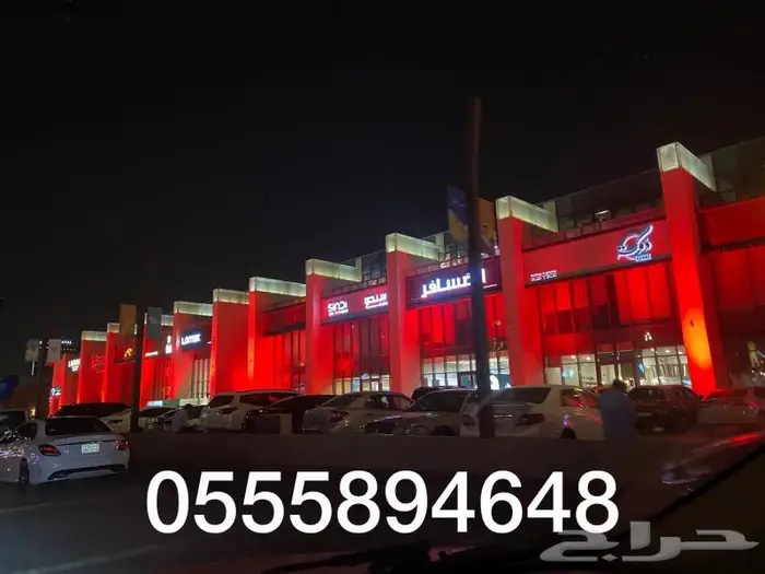 تنظيم معارض افتتاح محلات ايفنت حفلات 10