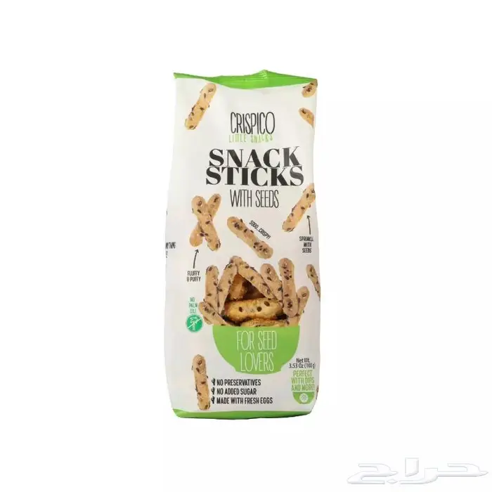 تصوير منتجات احترافي 33