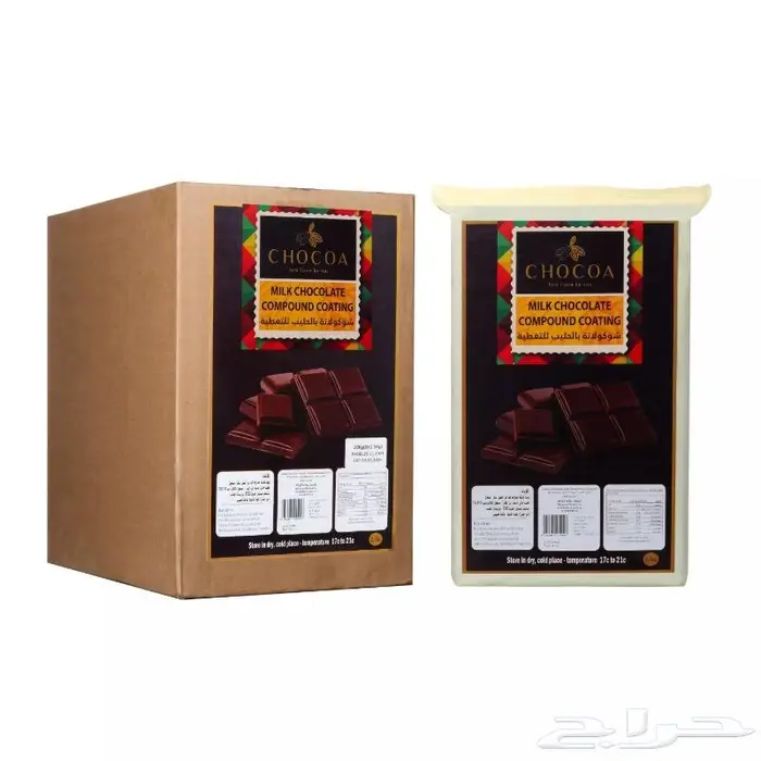 تصوير منتجات احترافي 48