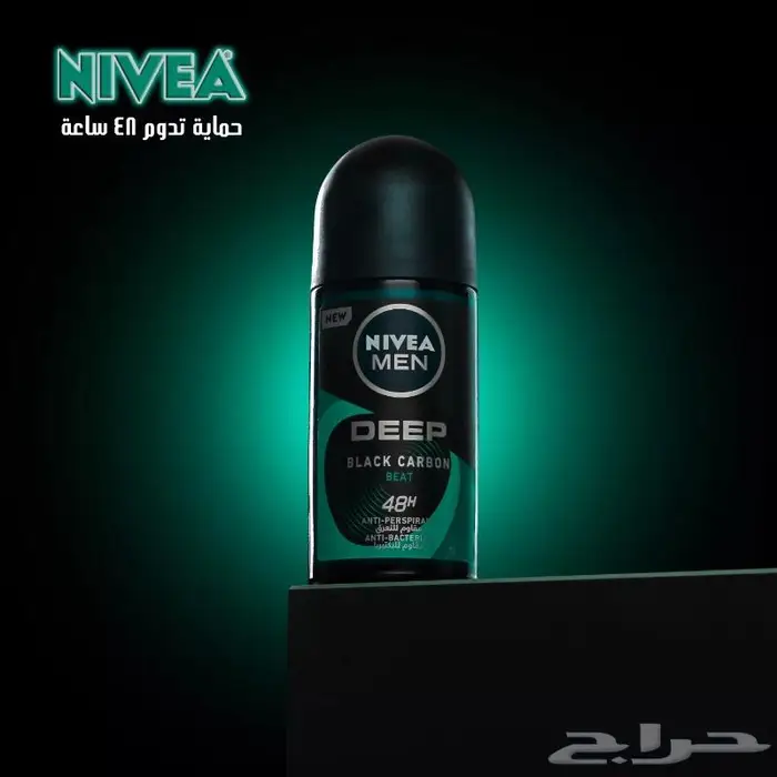 تصوير منتجات احترافي 73