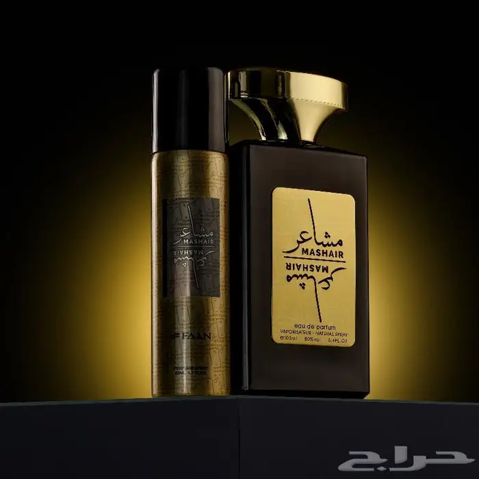 تصوير منتجات احترافي 80