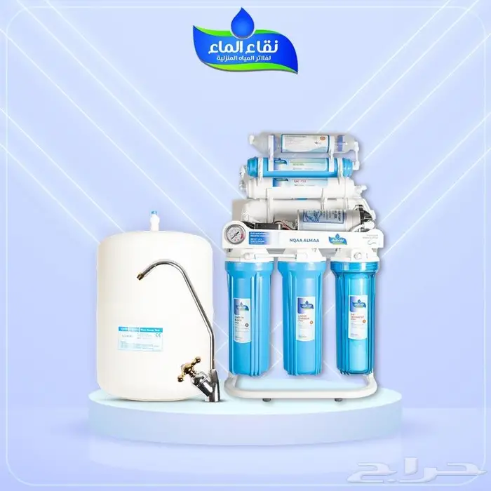 فلاتر نقاء الماء جوده وضمان 3