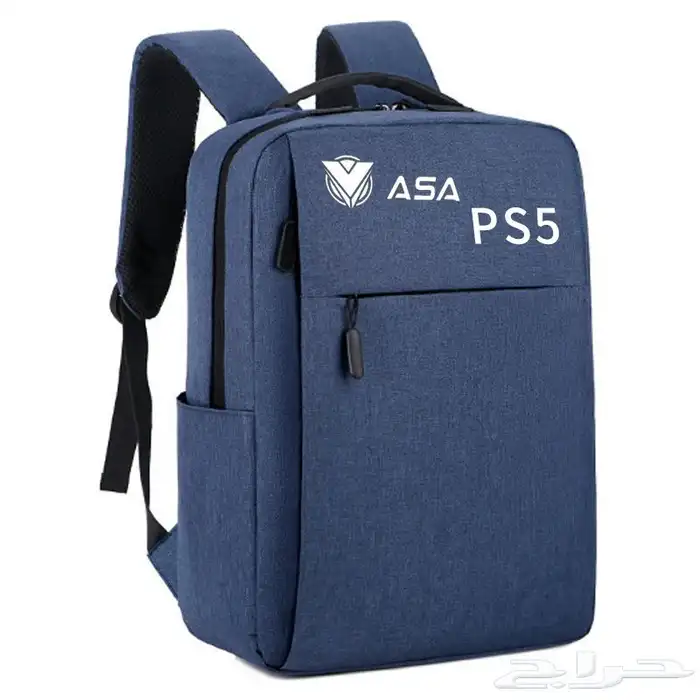 شنطه PS5 حمايه متكامله ب 85 5