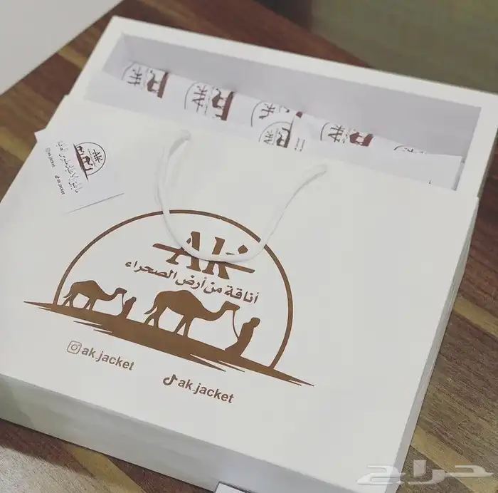 بوكسات أكياس لوقو جلد ليبل قماش ورق تغليف كروت ستكر تاق 66