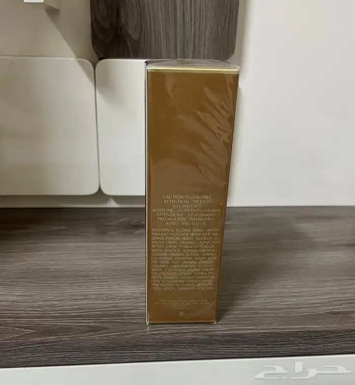 عطر يوث ديو امبير نود 1