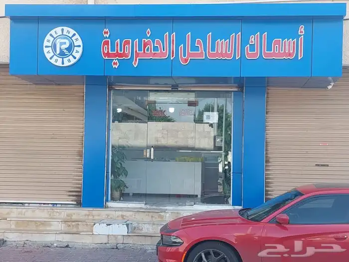 حروف بارزة طباعه جميع انواع لوحة الاعلانيه وبنرات والاستيكرا 7