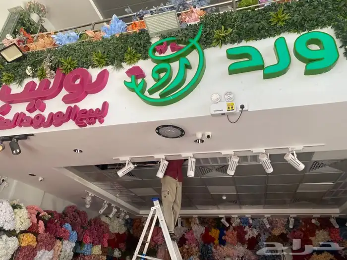 حروف بارزة طباعه جميع انواع لوحة الاعلانيه وبنرات والاستيكرا 6