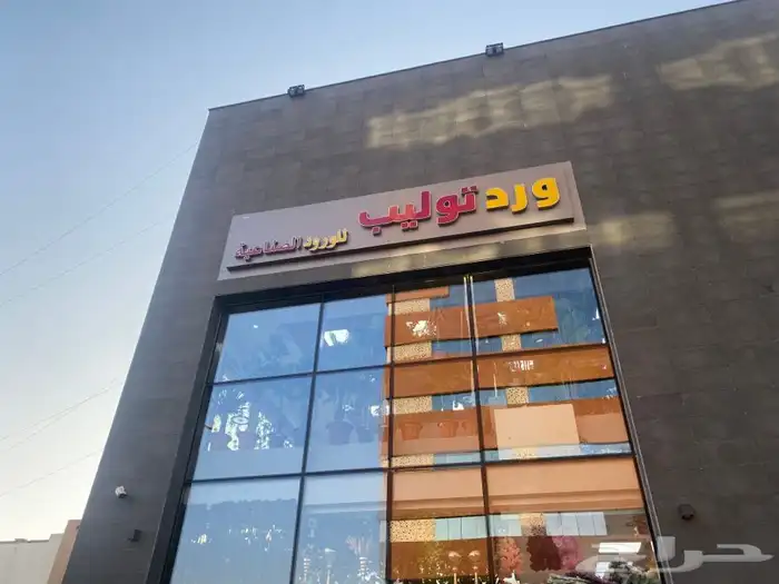 حروف بارزة طباعه جميع انواع لوحة الاعلانيه وبنرات والاستيكرا 3