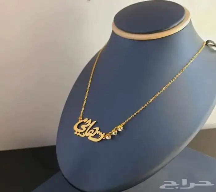 عندك شخص تحب تهديه ومحتار ف هديه تناسبه خش شف الصور 15