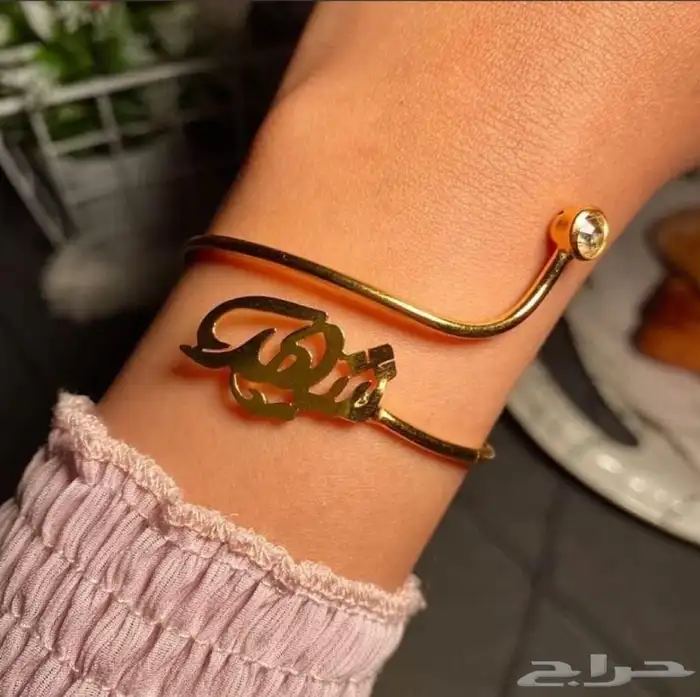 عندك شخص تحب تهديه ومحتار ف هديه تناسبه خش شف الصور 0