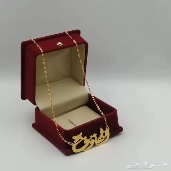 عندك شخص تحب تهديه ومحتار ف هديه تناسبه خش شف الصور 10