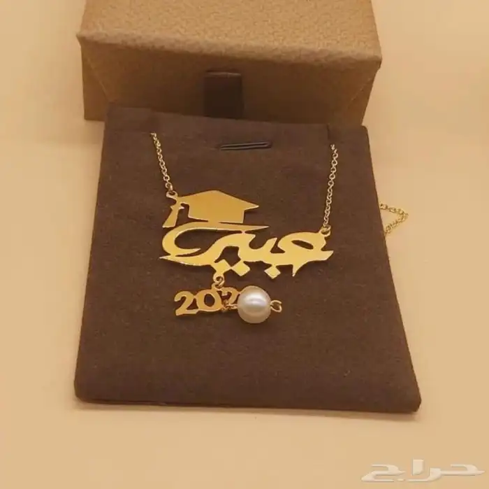 عندك شخص تحب تهديه ومحتار ف هديه تناسبه خش شف الصور 17