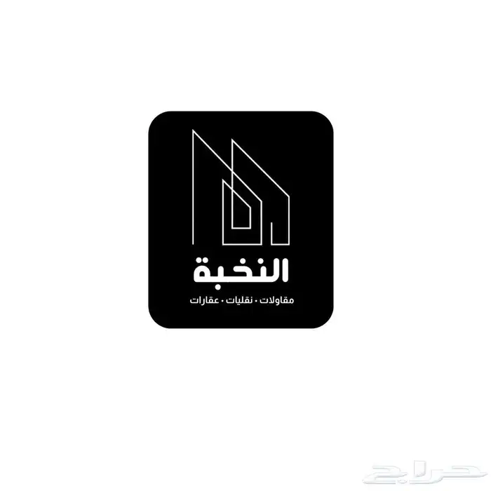 تصميم لوقو للمتاجر وهوية تجارية مع باركود 1