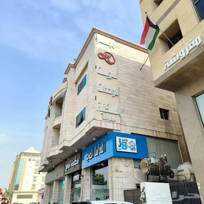 حروف بارزة طباعه جميع انواع لوحة الاعلانيه وبنرات والاستيكرا 2