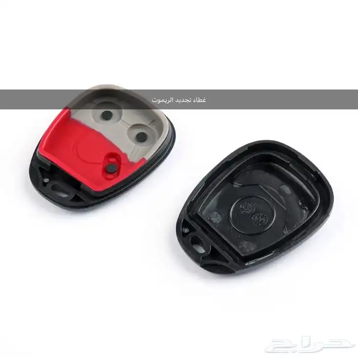 للبيع ريموت يوكن من 2003 - 2006 3