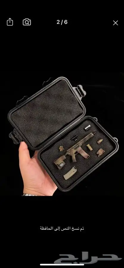 اصنع نسخه مصغره منك بادق تفاصيلك 17