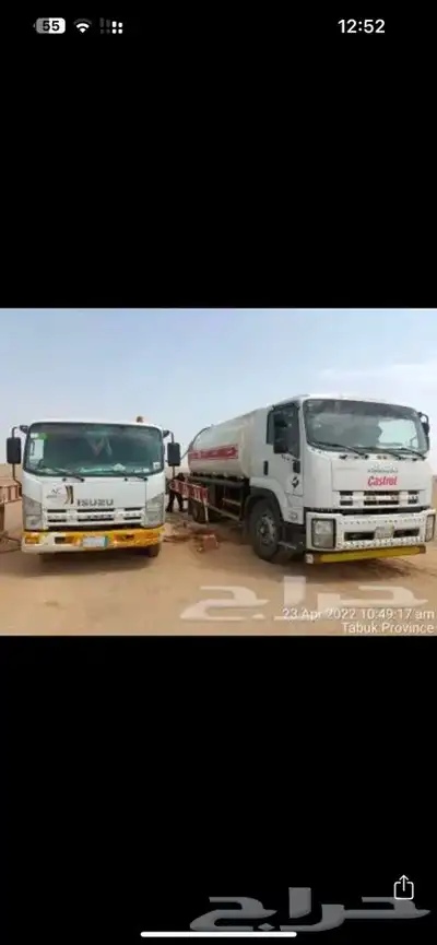 ديزل محروقات نقل توصيل وايت دينه ترله مسكس كلشي متوفر أسعار 1