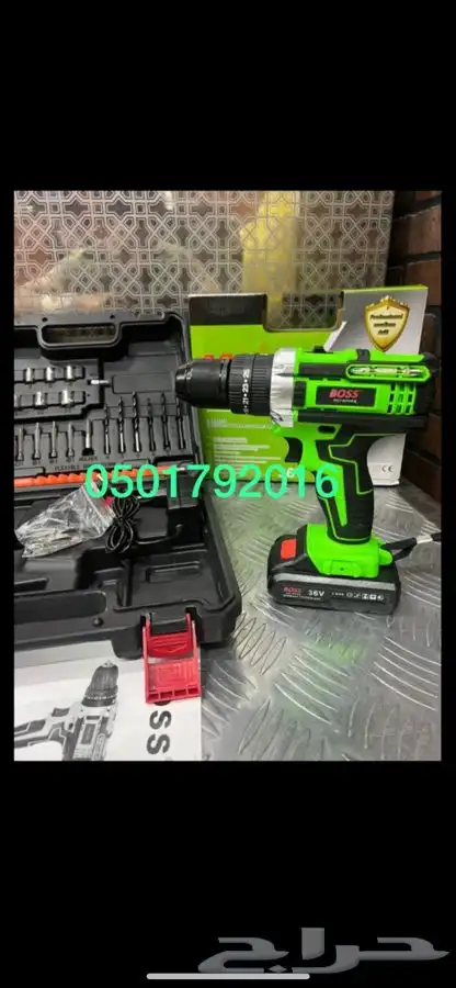 دريل فك وربط BOSS 36V بطاريتين كبير راس حديد مع العدة كامله 0